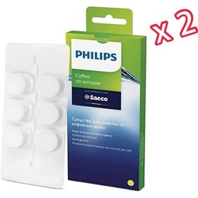 Resim Philips Uyumlu Ca6704/10 Espresso Makinesi Kahve Yağı Çözücü Tablet 2 Li 