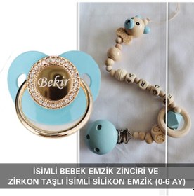 Resim Sahi Aksesuar İsimli Bebek Emzik Zinciri ve İsimli Bebek Silikon Emzik BEZYI272 Mavi 