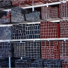 Resim Hataş Teknik Hırdavat 20x40x2 mm Boyalı Demir Profil 2 Metre 