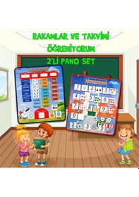 Resim 2 Set - 80 Parça Tox Rakamları ve Takvimi Öğreniyorum Keçe Cırtlı 