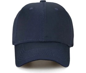 Resim Ritagarcia Unisex 2’li Set Basic Beyzbol Şapkası - Ayarlanabilir Pamuklu Cap Paketi 