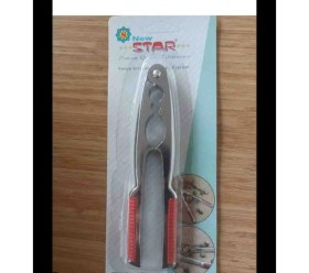 Resim Ceviz Fındık Kıracağı 