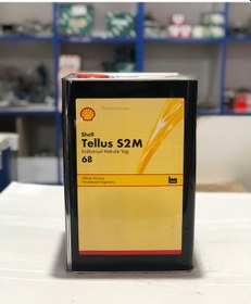 Resim Shell Tellus S2M 68 Endüstiryel Hidrolik Yağ 16 KG 