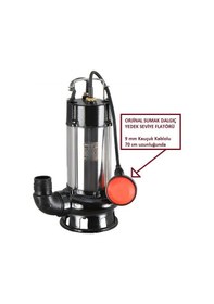 Resim Seviye Flatörü 70 Cm - Dalgıç Pompa Yedek Flatörü - Dalgıç Pompa 