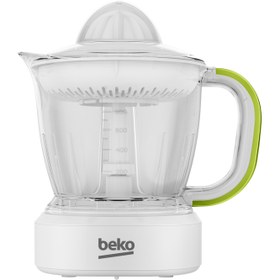Resim Beko MS 5210 Narenciye Sıkacağı 