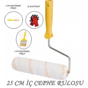 Resim Inamhırdavat Boyaci Set - Rulo - 2 No Kestirme - 4 No Kestirme Ve Iş Eldiveni 