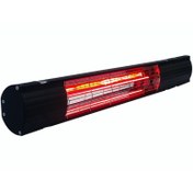 Resim Orion Gold IP65 RC 2000W Uzaktan Kumandalı Halojen Infrared Dış Mekan Isıtıcı 
