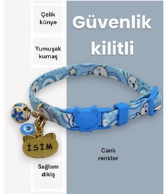 Resim Caramelos Güvenlik Kilitli Kedi Tasması, Isimli Kedi Tasması Mtkk 