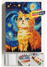 Resim Sayılarla Boyama Seti Numaralı Tuval Fırça Boya Dahil Kasnaklı Set 50x70 Cm - Yıldızlı Turuncu Kedi 