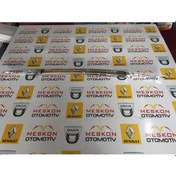 Resim Megane 1 Megane I Bagaj Kapak Çitasi Nikelaji 317727618 