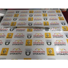 Resim Megane 1 Megane I Bagaj Kapak Çitasi Nikelaji 317727618 