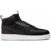Resim Nike Court Vision Mid Erkek Sneaker Ayakkabı DR7882-002-SIYAH 