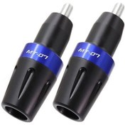 Resim Motion003 Bleu Yamaha Mt07 2014 2025 Fz07 Tracer 700 Gt Koruma Pedi Kaymaz Çarpışma Kapağı 