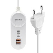 Resim Powermaster PM-20659 25W PD Lightning 2x Type-C 2xUSB Şarj Adaptör 