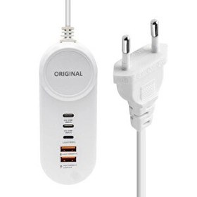 Resim Powermaster PM-20659 25W PD Lightning 2x Type-C 2xUSB Şarj Adaptör 