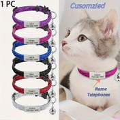 Resim 1 adet Kişiselleştirilmiş Yumuşak Güvenli Kedi Kemer Çanı ile, Özel Oyma Evcil Hayvan İsmi ve Telefon Kimlik Etiketi, Ayarlanabilir Anti-Boğul Güvenliği, Dayanıklı Polyester Kediler ve Küçük Köpekler için, Toka Evcil Hayvan Malzemeleri, Kedi Kemer Aksesuarları, Köpek Güvenlik Ekipmanları, Kişiselleştirilebilir Evcil Hayvan Ekipmanları, Sağlam Metal Toka 