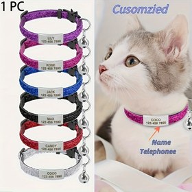 Resim 1 adet Kişiselleştirilmiş Yumuşak Güvenli Kedi Kemer Çanı ile, Özel Oyma Evcil Hayvan İsmi ve Telefon Kimlik Etiketi, Ayarlanabilir Anti-Boğul Güvenliği, Dayanıklı Polyester Kediler ve Küçük Köpekler için, Toka Evcil Hayvan Malzemeleri, Kedi Kemer Aksesuarları, Köpek Güvenlik Ekipmanları, Kişiselleştirilebilir Evcil Hayvan Ekipmanları, Sağlam Metal Toka 