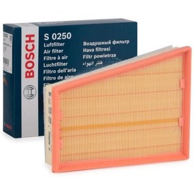 Resim Bosch F026400250 Hava Filtresi 