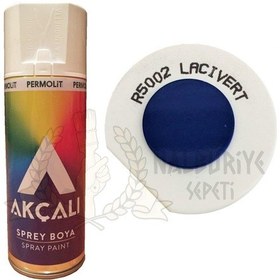 Resim Akçalı Lacivert Sprey Boya 400 ML - Ral5002 