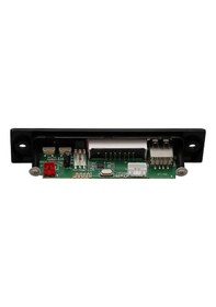Resim Magıcvoıce M517 Oto Teyp Usb/sd/mp3/mıc/bluetooth/kumanda Oto Teyp Çevirici Dijital Player Board 