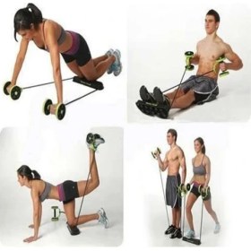 Resim Multiflex Egzersiz Aleti 