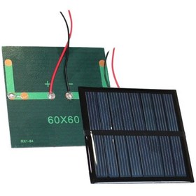 Resim Powermaster Gp-18279 Öğrenciler İçin 4.2 Volt - 0.6 Watt 60x60 Mm Solar Güneş Paneli 