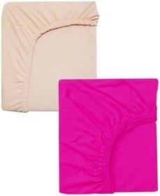 Resim 2 Adet 50 x 90 x 10 cm Anne Yanı Lastikli Penye Kumaş Bebek Çarşafı 