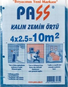 Resim Ary Koruyucu Kalın Zemin Örtüsü 4X2.5 10 M 