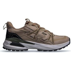 Resim MP Trailmaster 4.5 Elite Erkek Bağcıklı Bej Yürüyüş Ayakkabısı-bej 41 Bej 