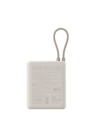 Resim Xiaomi Mi 33w Power Bank 10000mah Integrated Cable Krem 