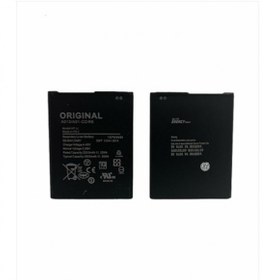 Resim Kadrioğlu Galaxy M013 M01 Core Batarya Pil EB-BA013ABY 