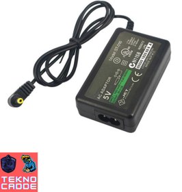 Resim Beboncool Psp 1000-2000-3000-1000E Uyumlu 5V Şarj Adaptörü 