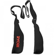 Resim Ryobi Parçalı Spin 130 CM Üzeri Kamış Koruma Taşıma Kılıfı 