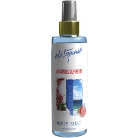 Resim Eda Taşpınar Mykonos Supreme Body Mist - Vücut Spreyi 200ml 