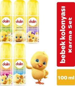 Resim Dalin Bebek Kolonyası 100 Ml Bıcı Bıcı- Orman- Bahar- Çicek- Deniz Karma 5 Li Set 
