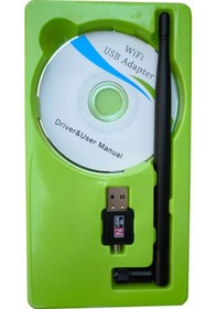 Resim 1200 Mbps 2.4 Ghz Usb 2.0 Wifi Adapter 5 Dbı Antenli Wifi Adapter 