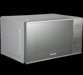 Resim Arçelik Md 310 Ds Mikrodalga Fırın Gümüş 