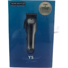 Resim Gold Silver Dearlıng Y5 Profesyonel Tıraş Makinesi 