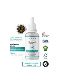 Resim Voop Niacinamide Gözenek Sıkılaştırıcı Serum 30 ML 