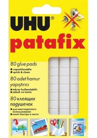 Resim Uhu Patafix Beyaz Hamur Yapıştırıcı 80’Li Paket 