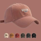 Resim Unisex Pamuk Ayarlanabilir Kavisli Kenar Rahat Klasik Nefes Alabilen Beyzbol Şapkası, Nakışlı "Boston 41.4 metre Tasarım Moda Tüm Mevsim Ördek Burnu Şapkası, Erkekler ve Kadınlar İçin" 