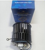 Resim KALORİFER MOTORU LADA SAMARA 