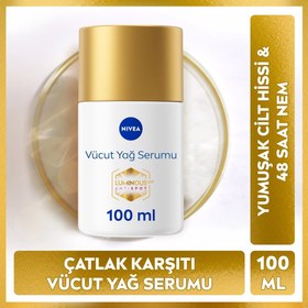 Resim Nivea Luminous Çatlak Karşıtı Nemlendirici Vücut Yağ Serumu 100 ml - Gratis 