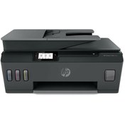 Resim HP 4SB24A Smart Tank 530 Yazıcı-Tarayıcı-Fotokopi-Wifi-ADF Çok Fonksiyonlu Tanklı Yazıcı 