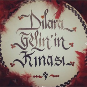 Resim Aker Hediyelik Otriş Yada Lazer Gül Süslü Deri Tefler 