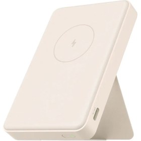 Resim Xiaomi MagSafe 6000mAh Hızlı Şarj BHR9074GL Manyetik Power Bank - Bej 