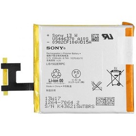 Resim Sony Xperia Z Batarya Lıs1502Erpc L36H 
