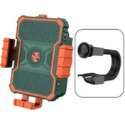 Resim Tianyeda Telefon Tutacağı (Yurt Dışından) 