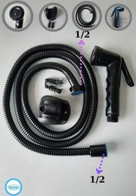 Resim BULİTRA Su Armatürleri Taharetmatik Seti Siyah Renk Plastik /spiral Ve Taharet Tabancası Wc Matik Hortumu 