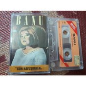 Resim Banu Gün Kavuşurken Kağıt Baskı 
